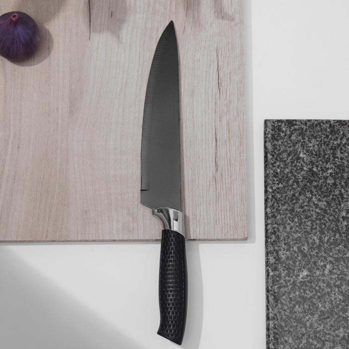 Нож кухонный с антиналипающим покрытием Доляна Супер-блэк, лезвие 20 см, цвет чёрный  #1