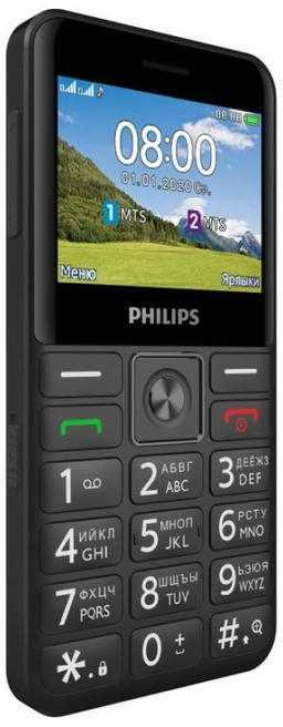 Мобильный телефон Philips Xenium E207 2Sim 2.31" TFT 240x320 Nuc 0.08Mpix #1