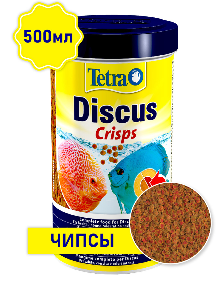 Корм для рыб аквариумных Tetra Discus Crisps 500мл (чипсы) для дискусов  #1