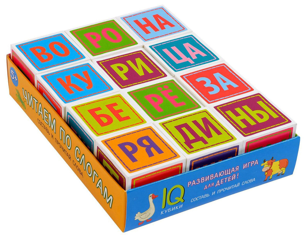 IQ Кубики "Читаем по слогам", развивающая игра с заданиями для обучения чтению, учимся читать, составь #1