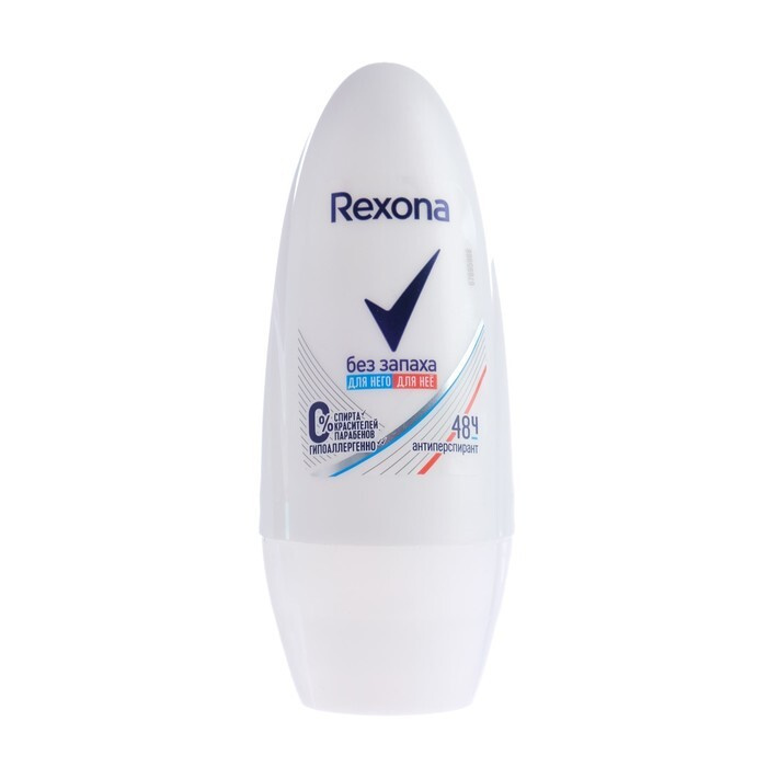 Rexona Дезодорант #1