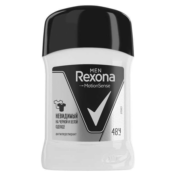 Rexona Дезодорант 50 мл #1