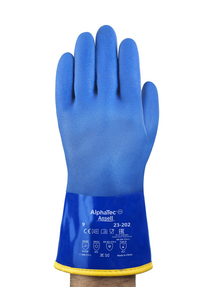 Перчатки Ansell химостойкие, зимние AlphaTec 23-202 VersaTouch, размер 8  #1