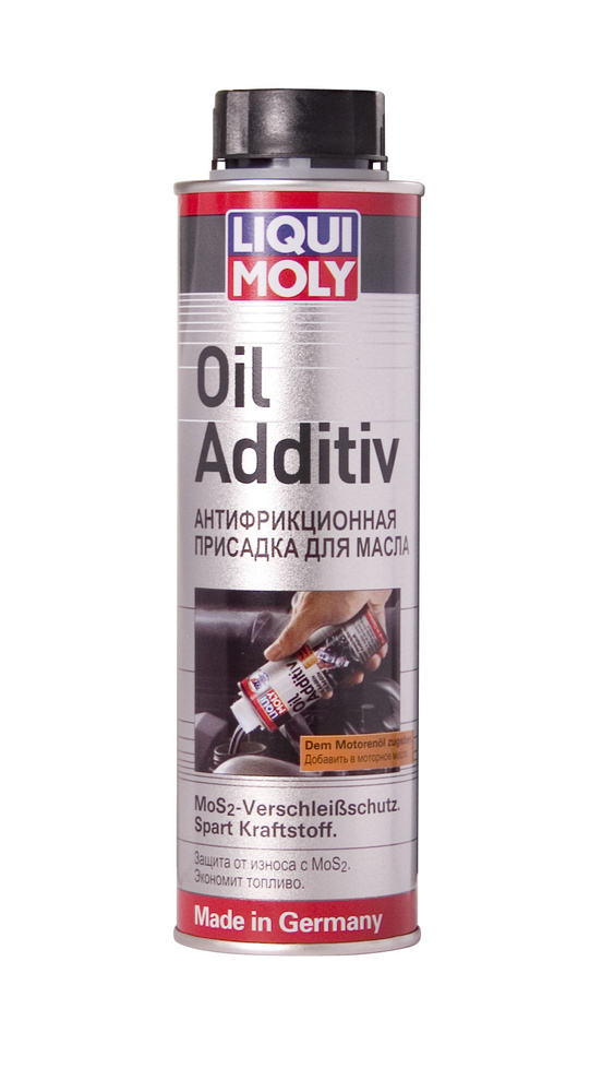 LM OIL ADDITIV Антифрикционная присадка с дисульфидом молибдена в моторное масло  #1