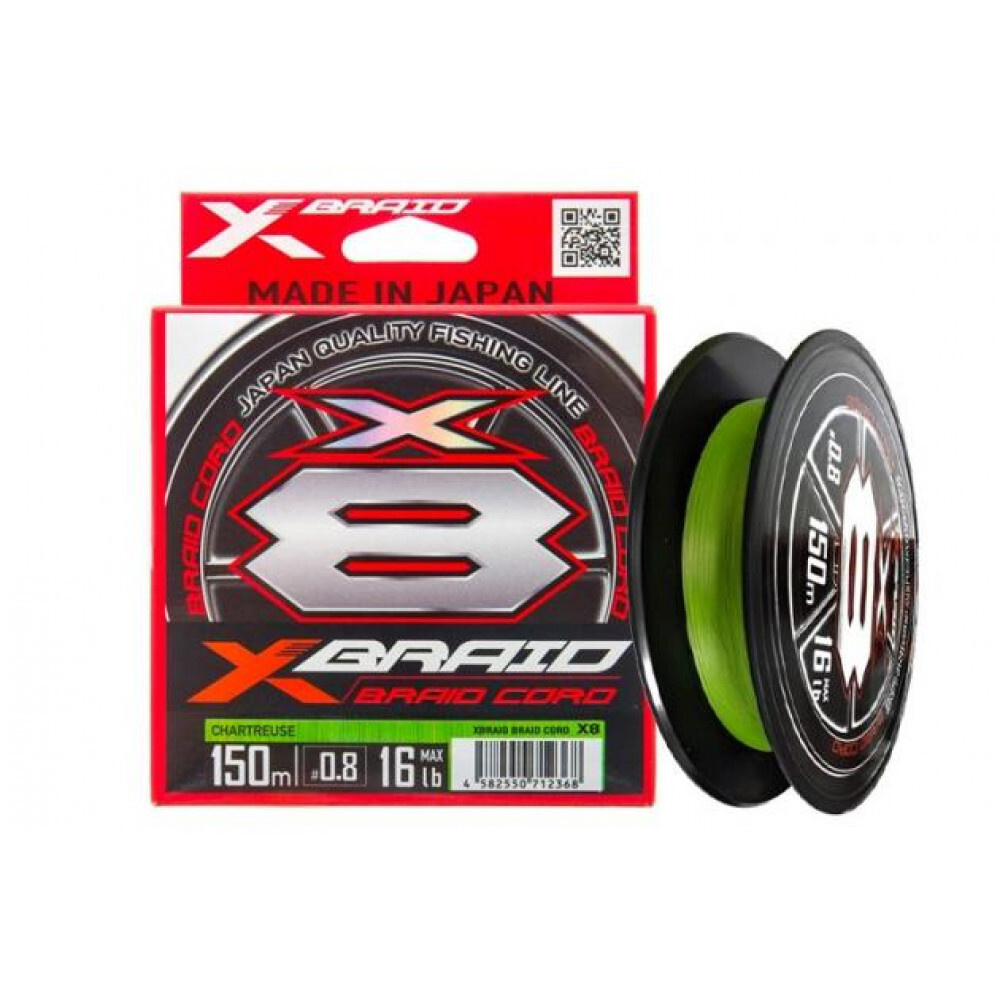 плетеный шнур "YGK" X- Braid Cord X8 150м PE 1/20lb размотка 150 метров #1