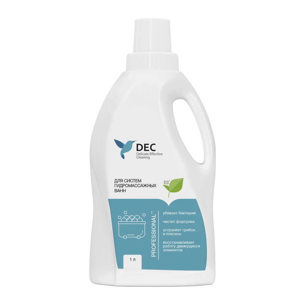 DEC Средство для чистки систем гидромассажных ванн с антибактериальным эффектом 1000 мл  #1
