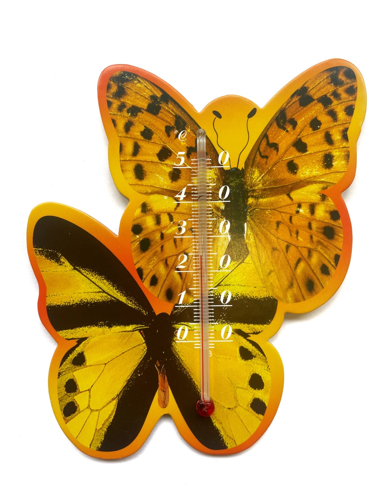 Термометр / Термометр комнатный / Градусник на магните "Бабочки", желтый  #1