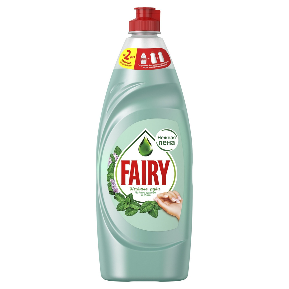 Средство для мытья посуды Fairy Нежные ручки, Чайное дерево и мята, 650 мл  #1