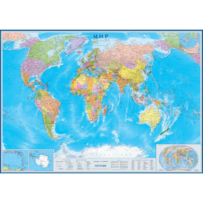 Настенная карта Мир политическая 1:17 млн, 2,02х1,43 м #1