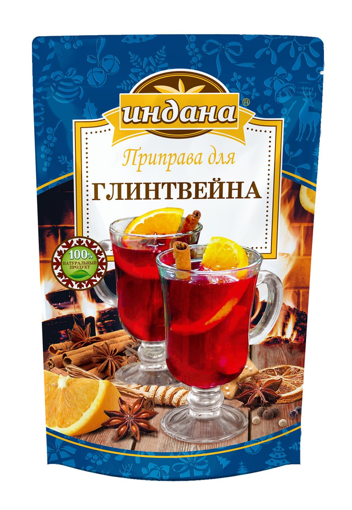 "Индана" Приправа для глинтвейна 40 г на 1 литр напитка.р - купить с ...