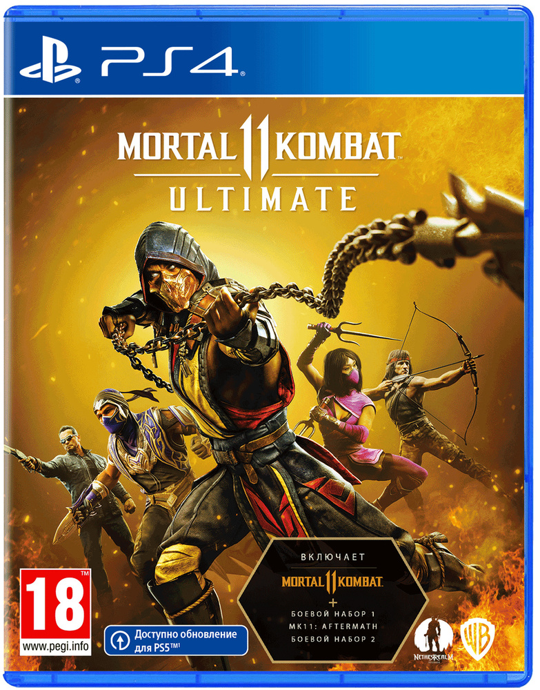 Игра Mortal Kombat 11 Ultimate (PlayStation 4, Русские субтитры) #1