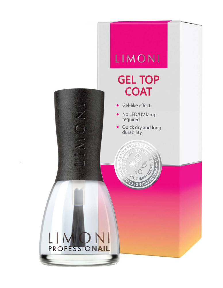 LIMONI Уход за ногтями Gel Top Coat Гелевое покрытие нового поколения, 15 мл  #1