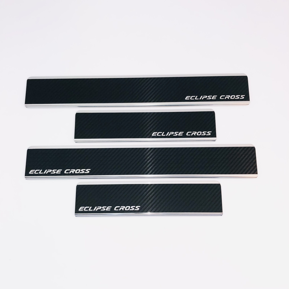 Накладки на пороги Mitsubishi Eclipse Cross 2017-н.в. нерж.сталь + КАРБОН комплект 4 шт.  #1