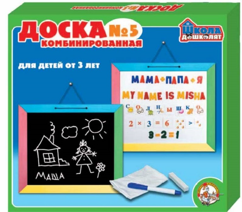 Доска комбинированная №5 (мел, маркер, набор букв рус.и анг.алфавита, цифры, вкладыши, картонные буквы #1