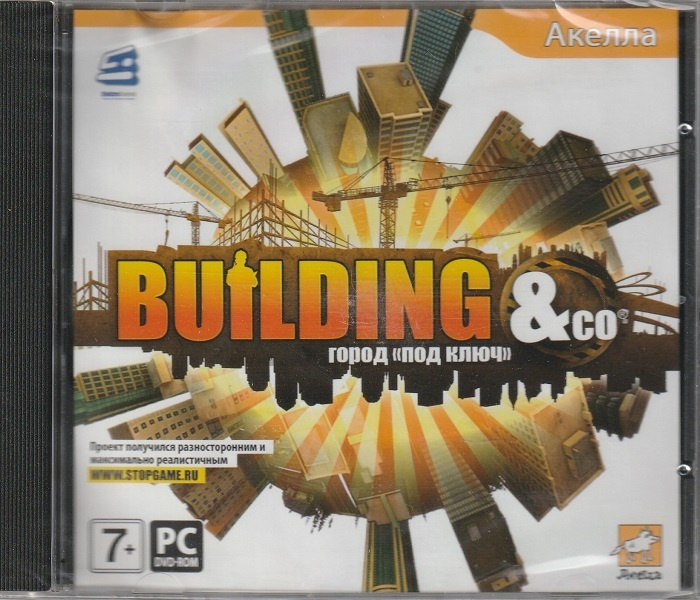 Игра Building & Co: Город «Под ключ» (PC, Русская версия) #1