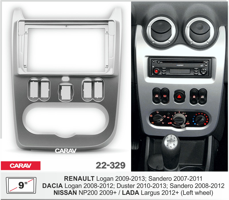 Переходная рамка 9" Android для RENAULT Logan 2009-2013; Sandero 2007-2011 CARAV 22-329  #1