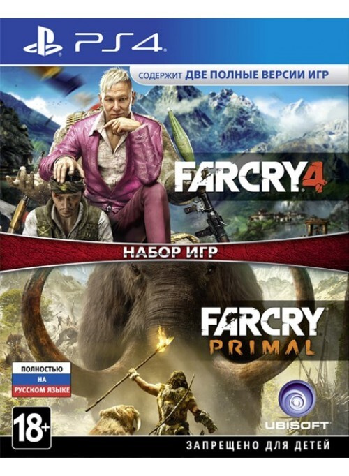 Игра Far Cry 4 + Far Cry Primal (PlayStation 4, Русская версия) #1