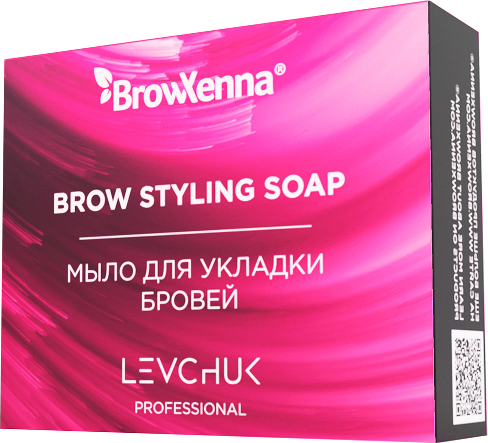 BrowXenna (Brow Henna) Фиксирующее мыло для бровей Розовое #1