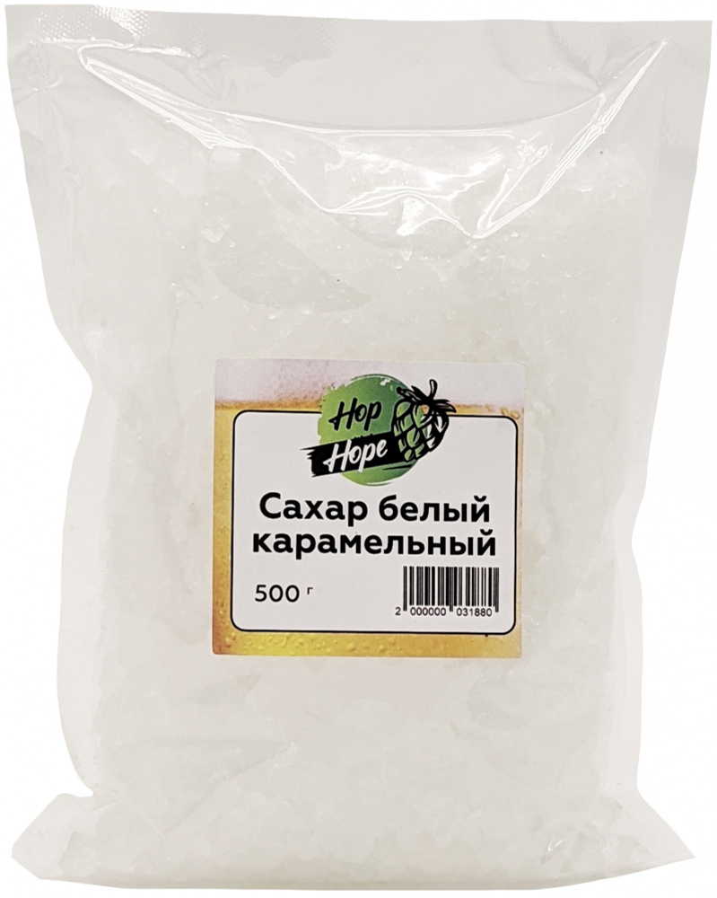 Brendimaster Сахар Кусковой 500г. 1шт. #1