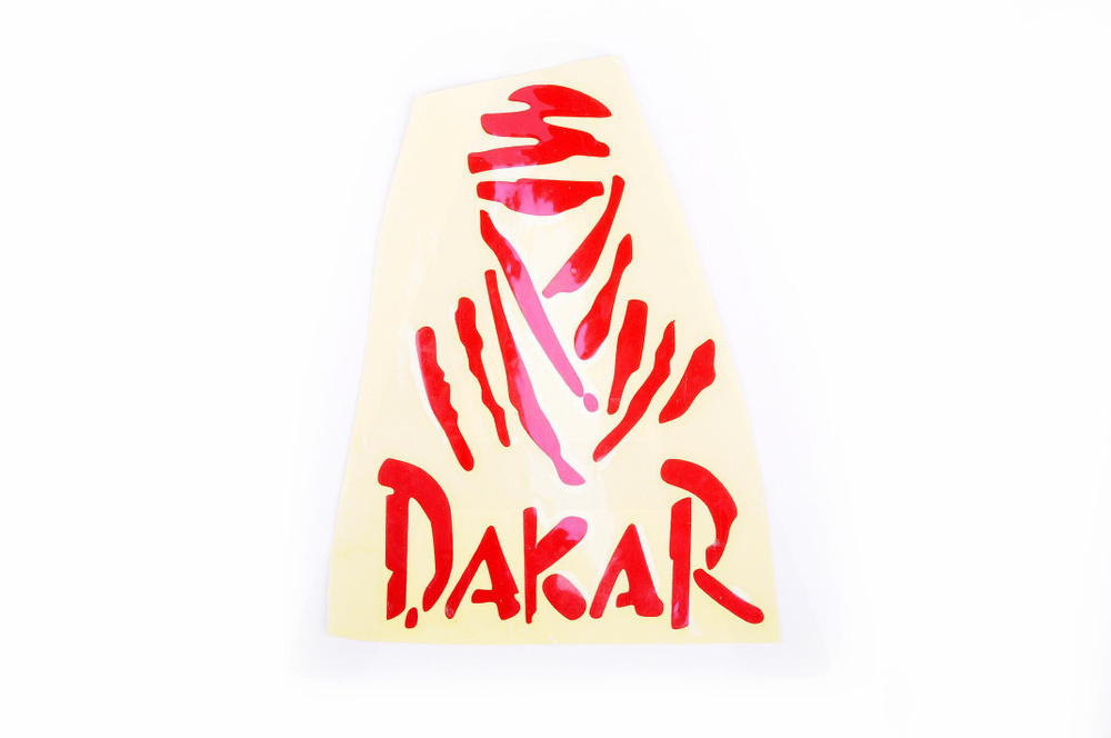 Наклейка логотип DAKAR (9x11см, красная) (#HCT20011) #1