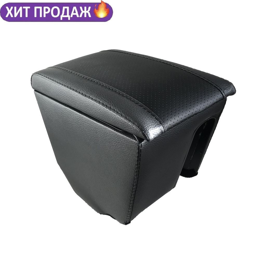 CarComPro Подлокотник для автомобиля #1