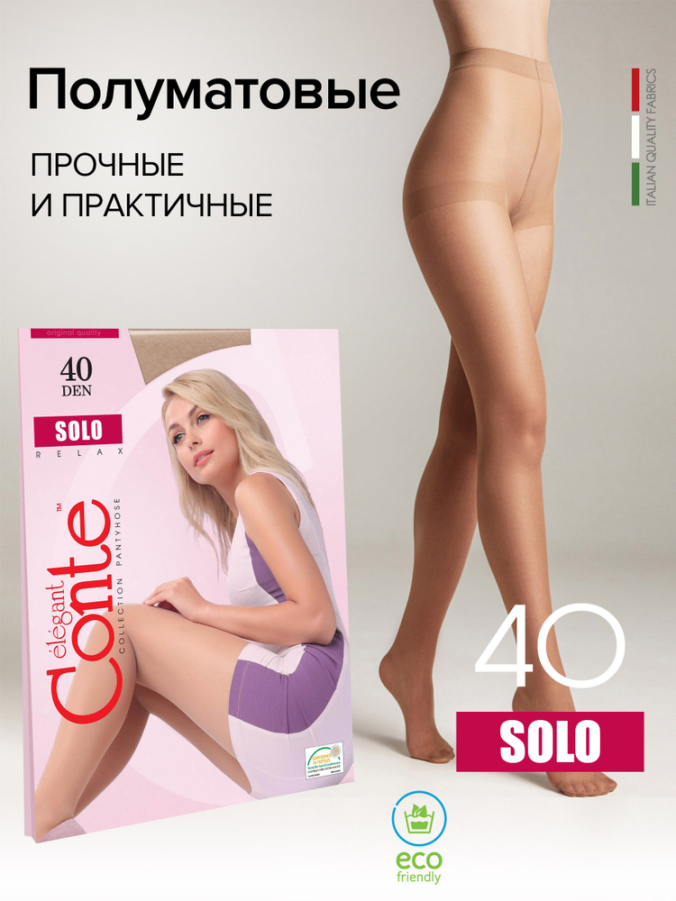 Колготки Conte, 40 ден #1