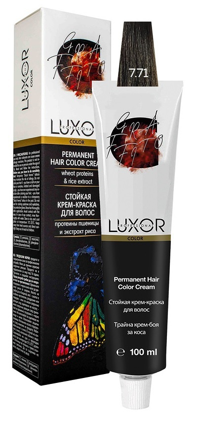 Luxor Professional Color Перманентная крем-краска 7.71 Блондин шоколадный пепельный, 100 мл  #1