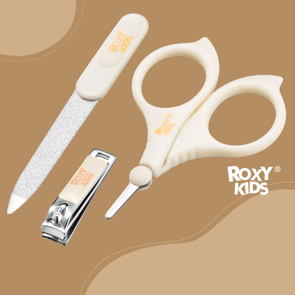 ROXY-KIDS Маникюрный набор для новорожденных 3 в 1 детские ножницы для маникюра, кусачки для ногтей, #1