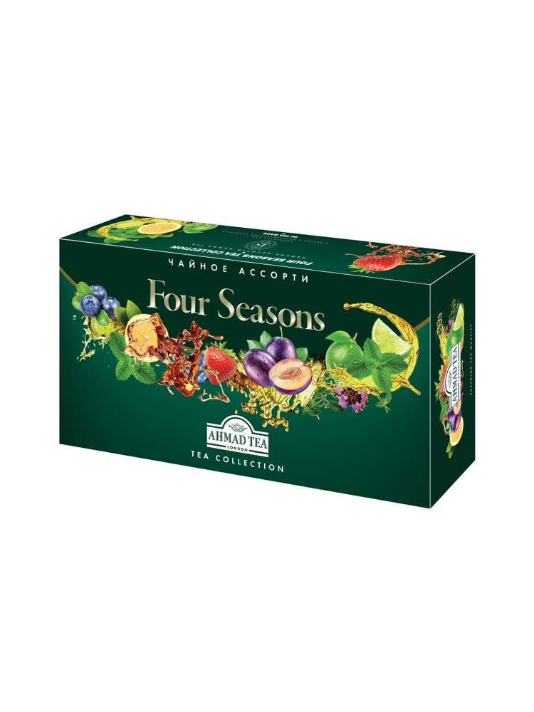 AHMAD TEA Чайный набор ассорти 15 вкусов в картонной коробке 90 саше, 2 упаковки  #1