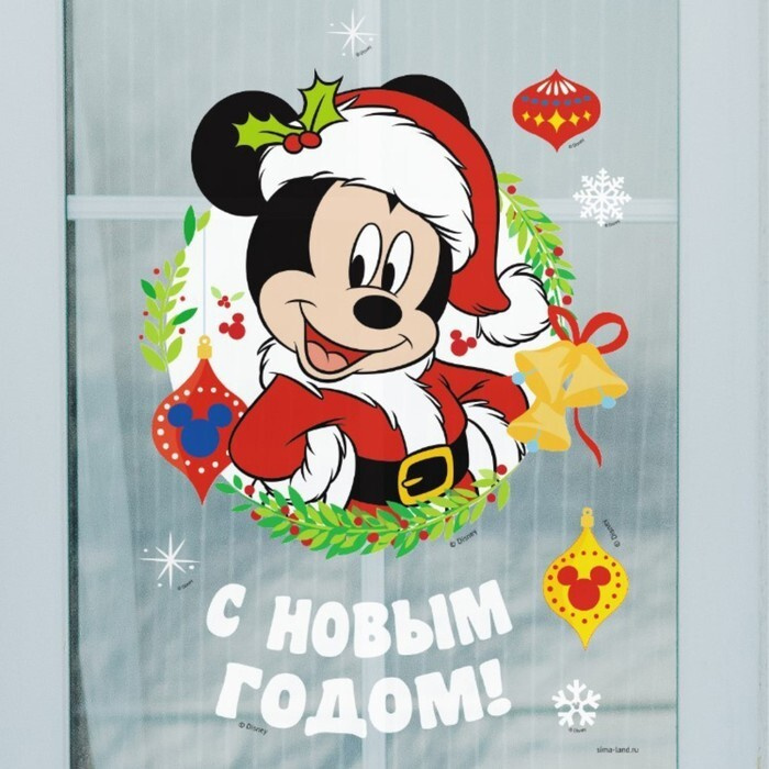 Наклейка интерьерная "С новым годом", Микки Маус #1