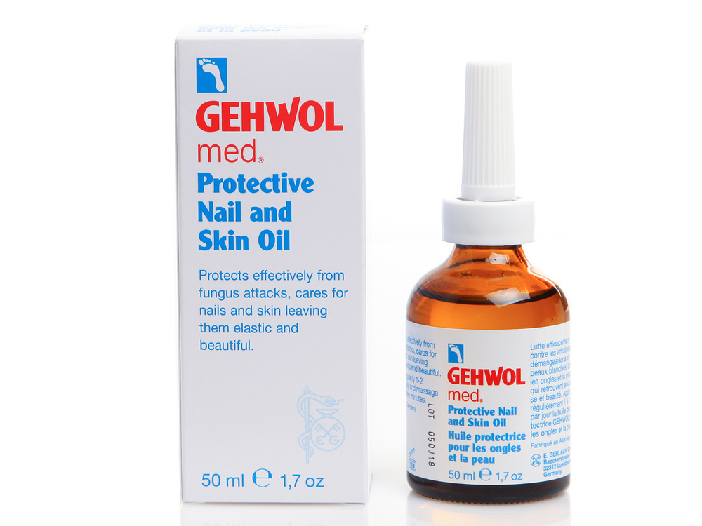Gehwol Med Protective Nail and Skin Oil - Защитное масло для ногтей и кожи 50 мл  #1