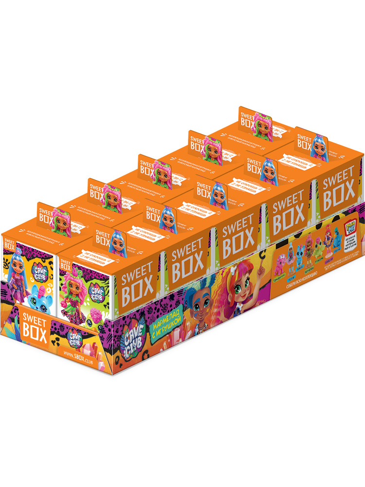 Sweet Box Конфитрейд СВИТБОКС CAVE CLUB Мармелад с игрушкой в коробочке, 10шт*10г  #1