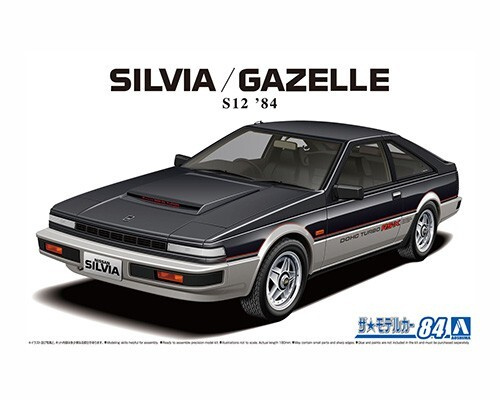 Сборная модель Nissan Silvia S12 Turbo RS-X '84 06229 AOSHIMA Япония #1