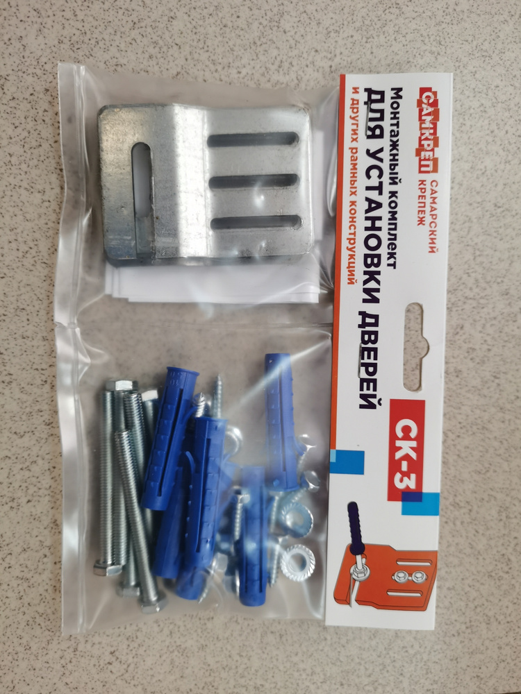 Монтажный комплект для установки межкомнатных дверей СК-3 купить на ...