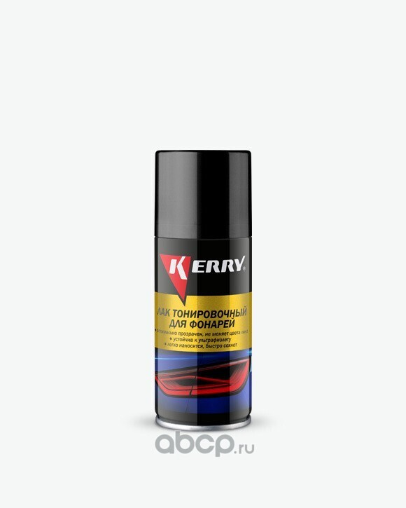 Лак для тонировки фар "KERRY" (210 мл) (черный ) (аэрозоль) KERRY KR-963.1  #1