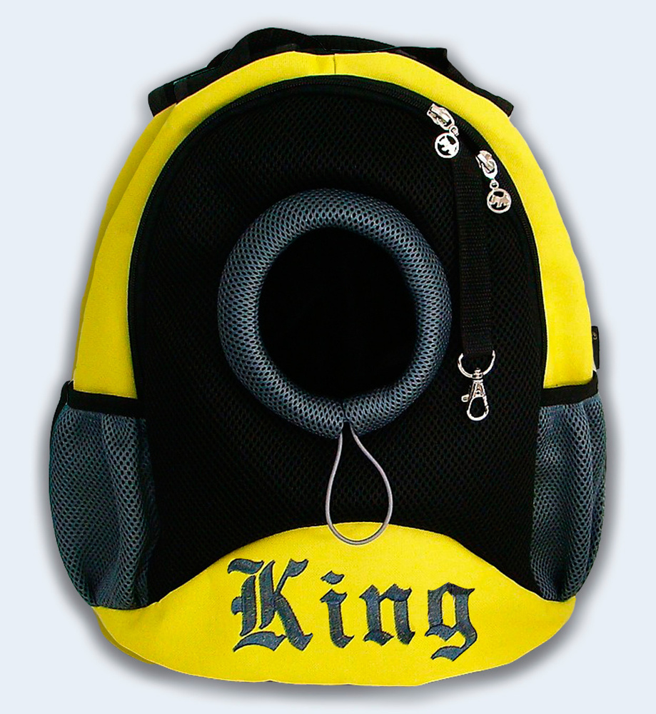 Рюкзак для животных Melenni Стандарт King S желтый/черная сетка  #1