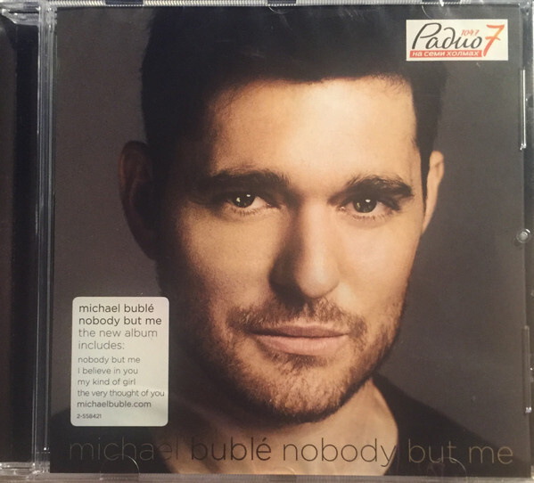 АудиоCD Michael Buble. Nobody But Me (CD) #1