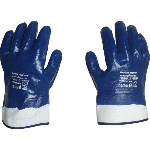 Перчатки защитные с полным нитриловым обливом SCAFFA NBR4530, размер 10, 1 пара  #1