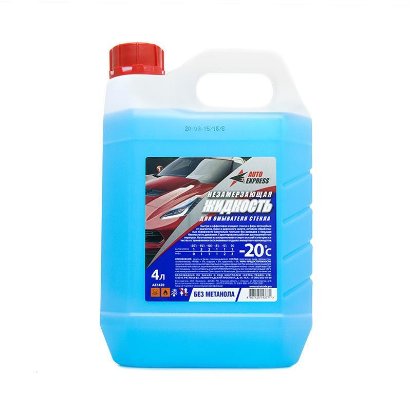 Жидкость стеклоомывающая AUTOEXPRESS зимняя (до -20С) бабл гам 4 литра  #1