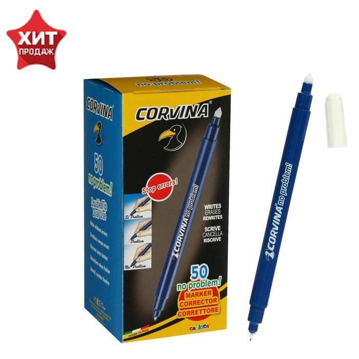 Ручка капиллярная стираемая Corvina "No Problem", узел 0,7 мм, чернила синие  #1
