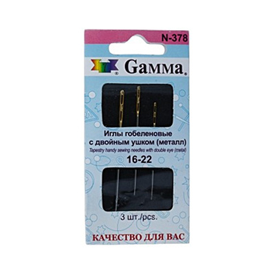 Иглы гобеленовые "Gamma" N-378 с двойным ушком 3 шт. острые №16-22  #1