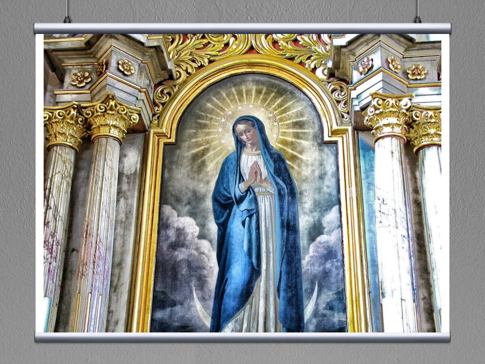 Printstar Картина "церковь, интерьер, картина", 120  х 90 см #1