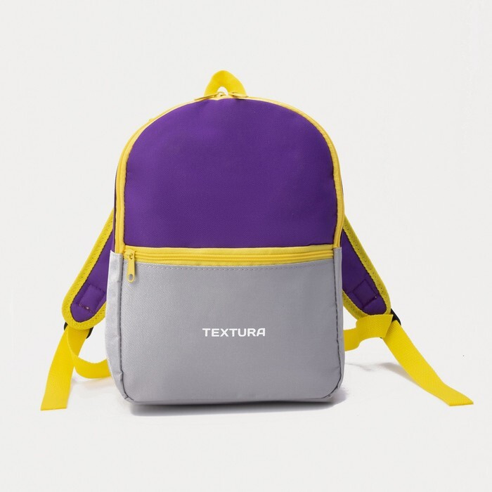 TEXTURA, Рюкзак детский, на молнии, фиолетовый/серый #1