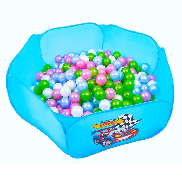 Шарики для сухого бассейна Перламутровые, диаметр шара 7,5 см, набор 100 штук, цвет розовый, голубой, #1