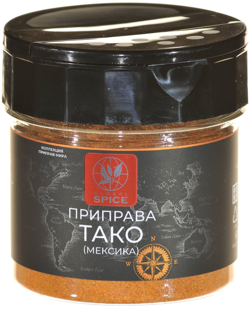 Приправа Taко для мяса, говядины, для начинок лепешек (Мексика) Global Spice,Баночка с дозатором,60г #1