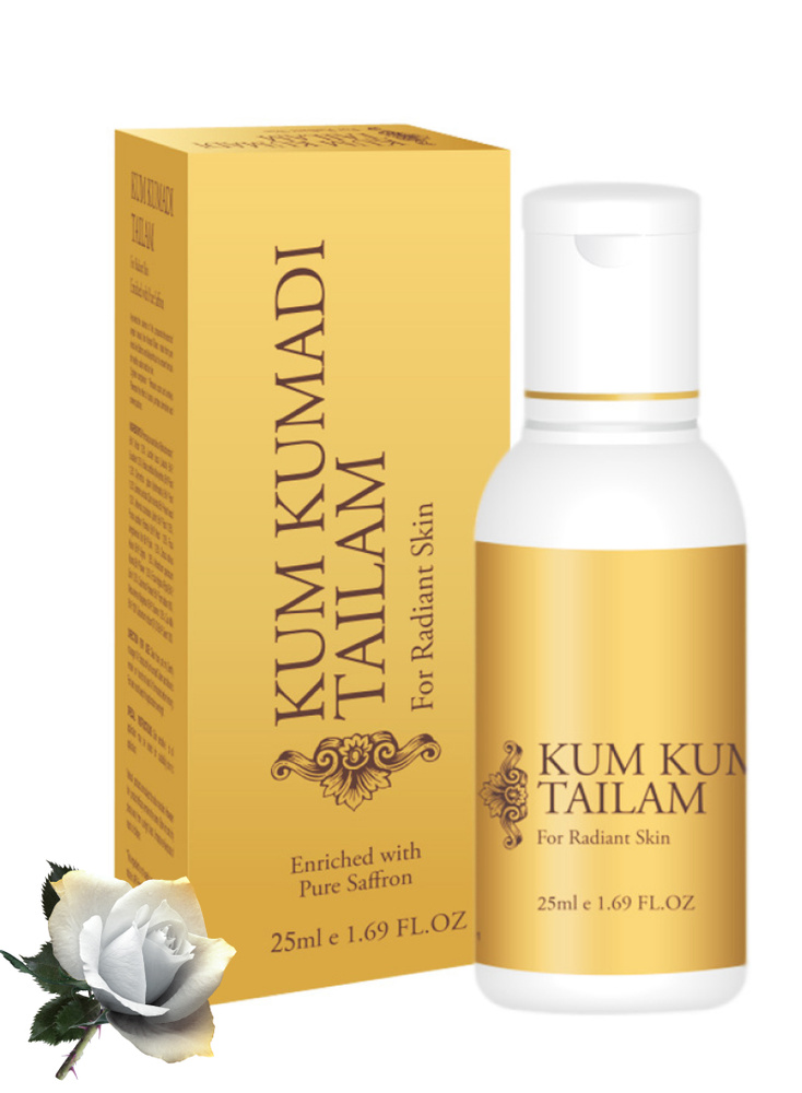KUM KUMADI Tailam Oil Vasu Кумкумади омолаживающее масло для лица Васу 25 мл  #1