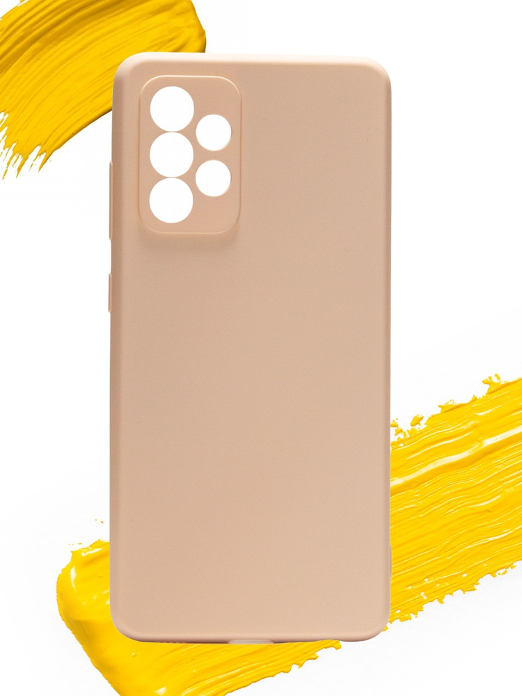 Чехол для Samsung Galaxy A52 / чехол на самсунг а52 персиковый #1