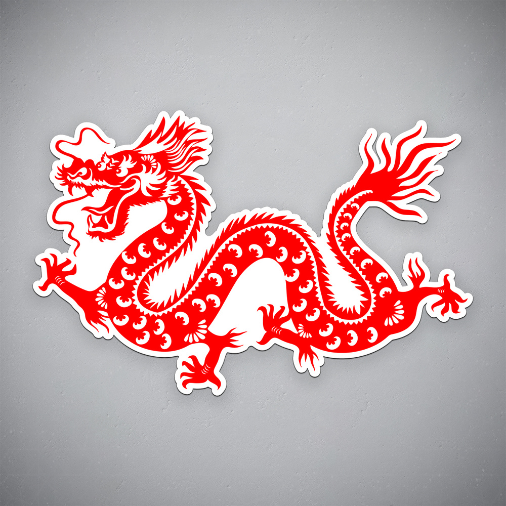 Наклейка на авто "Китайский дракон" размер 24x15 см #1
