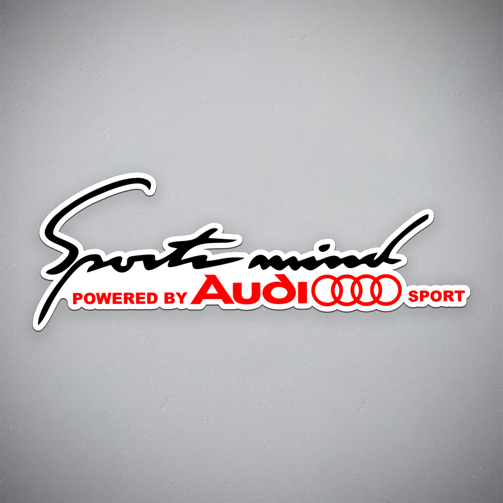 Наклейка на авто "Sport mind AUDI" размер 24x8 см #1