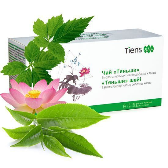 Чай Тяньши антипидиный (40 пакетиков чая TIENS) для очищения и нормализации давления  #1